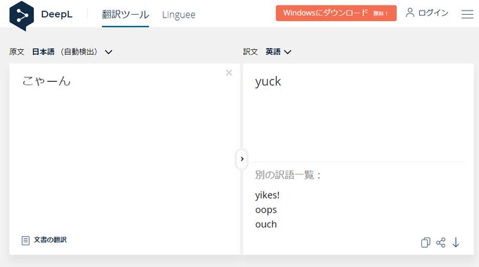 Feedback03 Flank Vket4 ミラビリス S Recent Tweets 13 تحليلات Feedback03 Flank Vket4 ミラビリス S Recent Tweets 13 تحليلات