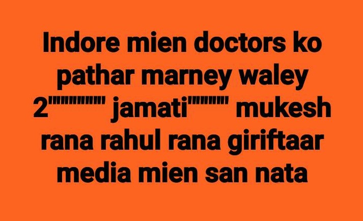 ShabanaAarif's tweet photo. Where is d #MediaVirus Nw. ?
#Alkalamba #iyc #ppbajpai #RavishNDTV #ProfNoorul #HansrajMeena #sujitsingh https://t.co/6cisQULRjb