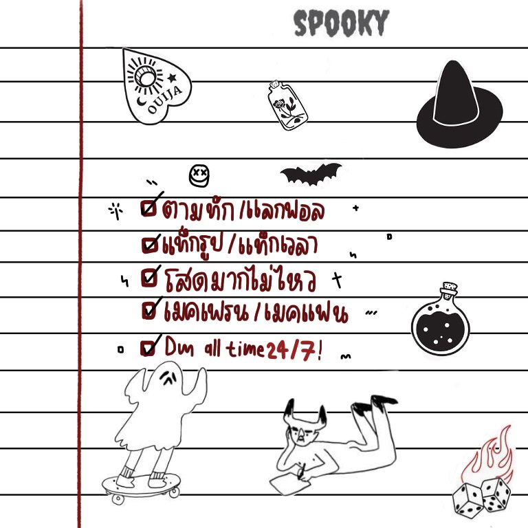 ˓ 𝖂𝖊 𝕭𝖊 𝕾𝖈𝖊𝖆𝖒𝖎𝖓𝖌 𝕲𝖔 ˒ 🥀

        ผม โธสคร็อป เมจแจมิน 00'𝖘 𝖇𝖔𝖞 วันนี้จะมาสาน 3000 กับทุกคนที่รีทวิตโดยการ ˓ แลกฟอล 𓐄 ตามทัก ˒  แท็กรูป 𓐄 แท็กเวลาเล่นได้อยู่ตรงนี้แล้วครับ 🧛🏿‍♂ ♥ 𓈒

ยพท. ลฟตท . 🕸