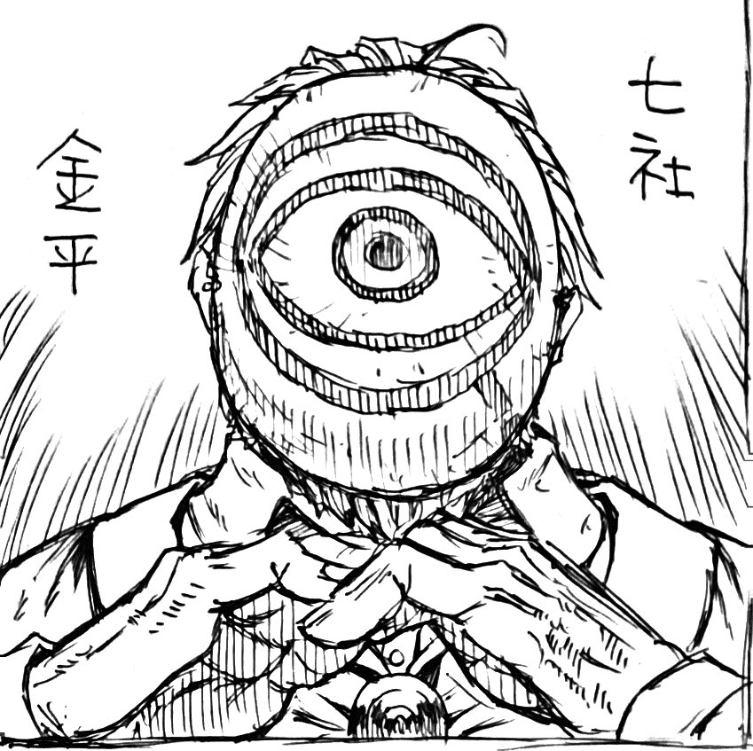 coc身内卓の常連メンバー落書きしてた

七社探偵事務所① 