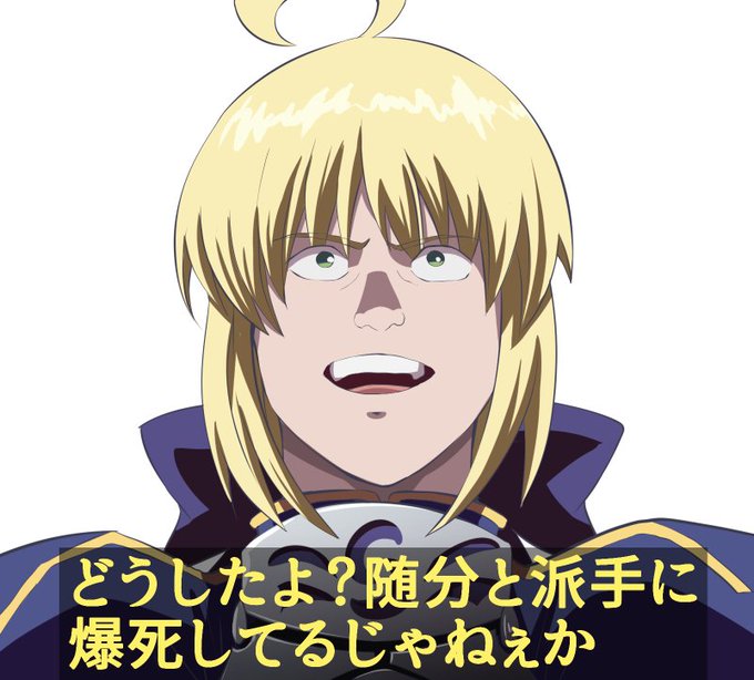 なんでさのtwitterイラスト検索結果 古い順