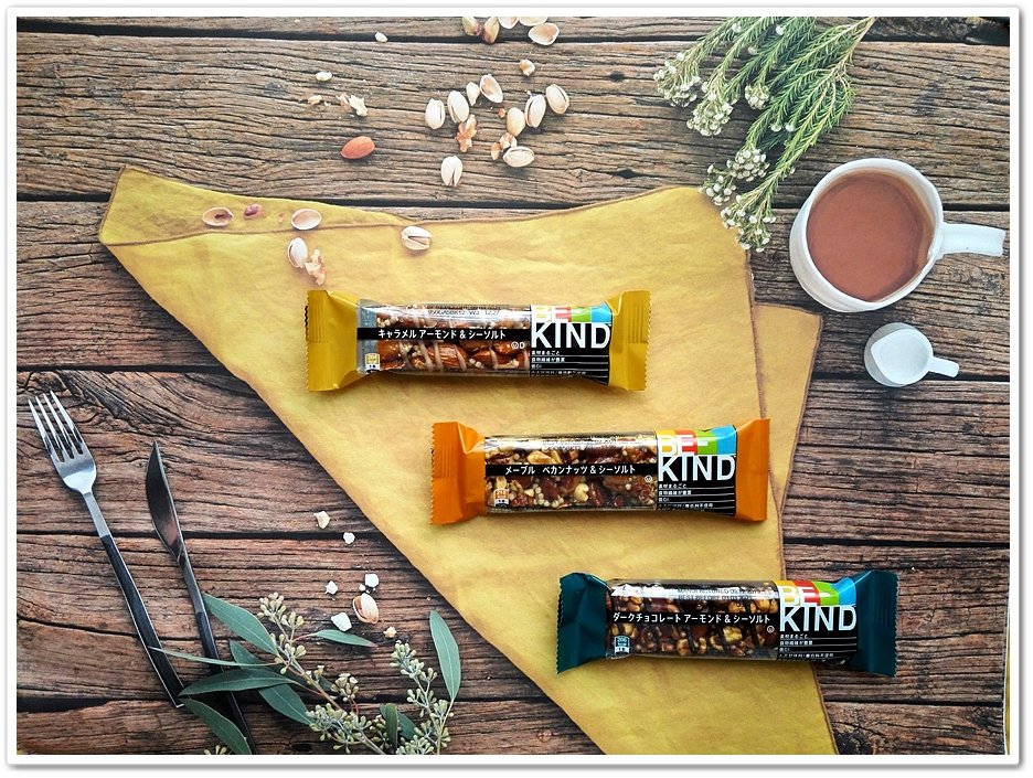 Mizuho 緑区の鶴 4 7 火 から 全国のファミリーマート ローソン 東京のセブン イレブンで順次販売される 日本初上陸のナッツバー Bekind ダークチョコレート アーモンド シーソルト メープル ペカンナッツ シーソルト キャラメル