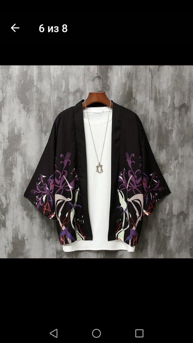 ForwardDegrade's tweet image. Конь чаю