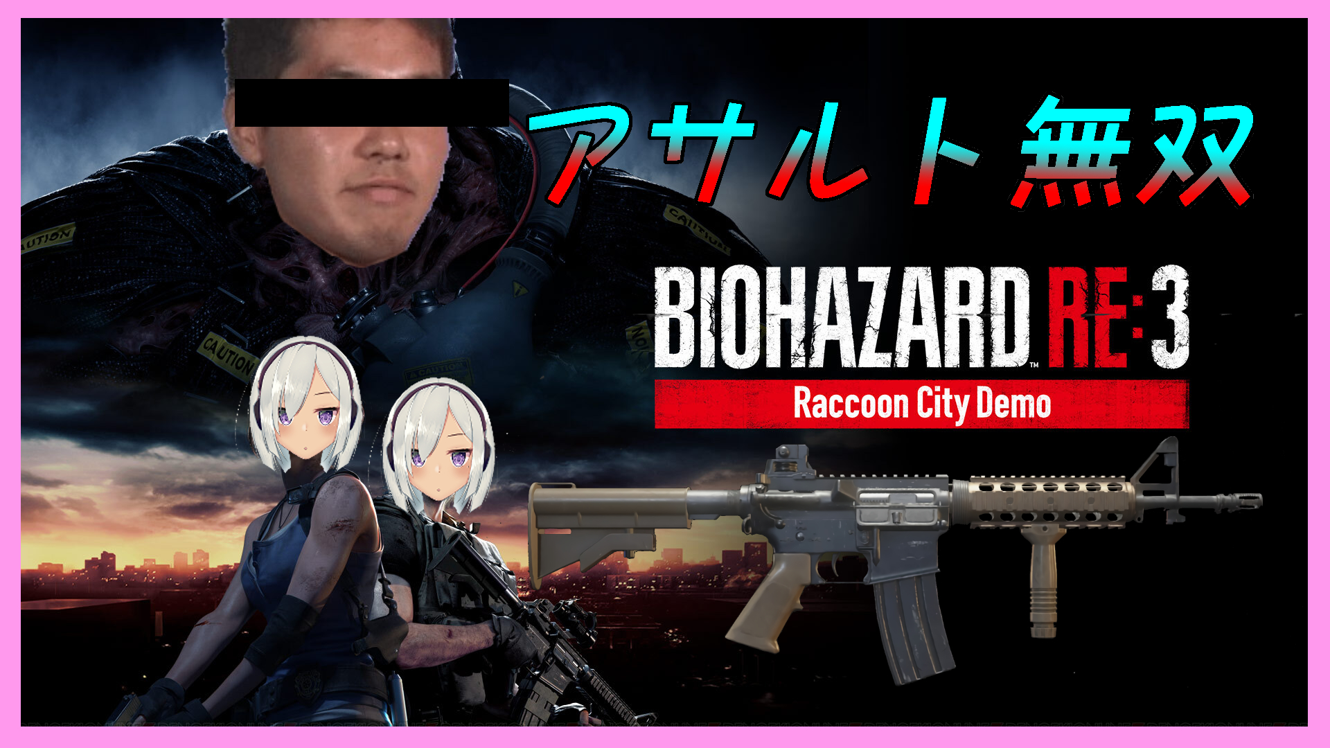 無限武器 Twitter Search Twitter