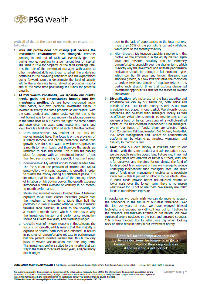 Lessons from a 20-year PSG career.