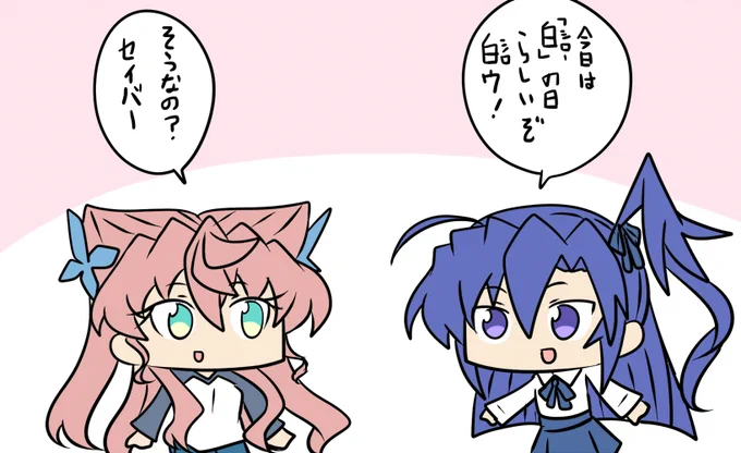 46(白) 