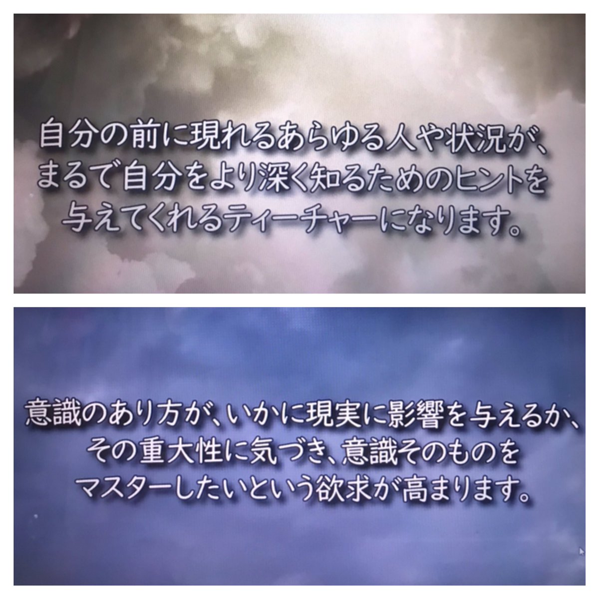 麻々花 森藤麻々花 On Twitter 目眩に加えて最近は耳鳴りが酷くてヤダ状態が またこちらの動画で救われました 自分は13しか当てはまらなかったけど アセンションファンなので嬉ぴい 2 22 22 22 5 55ばかり超見るス 進化し加速するアセンション症状 22の
