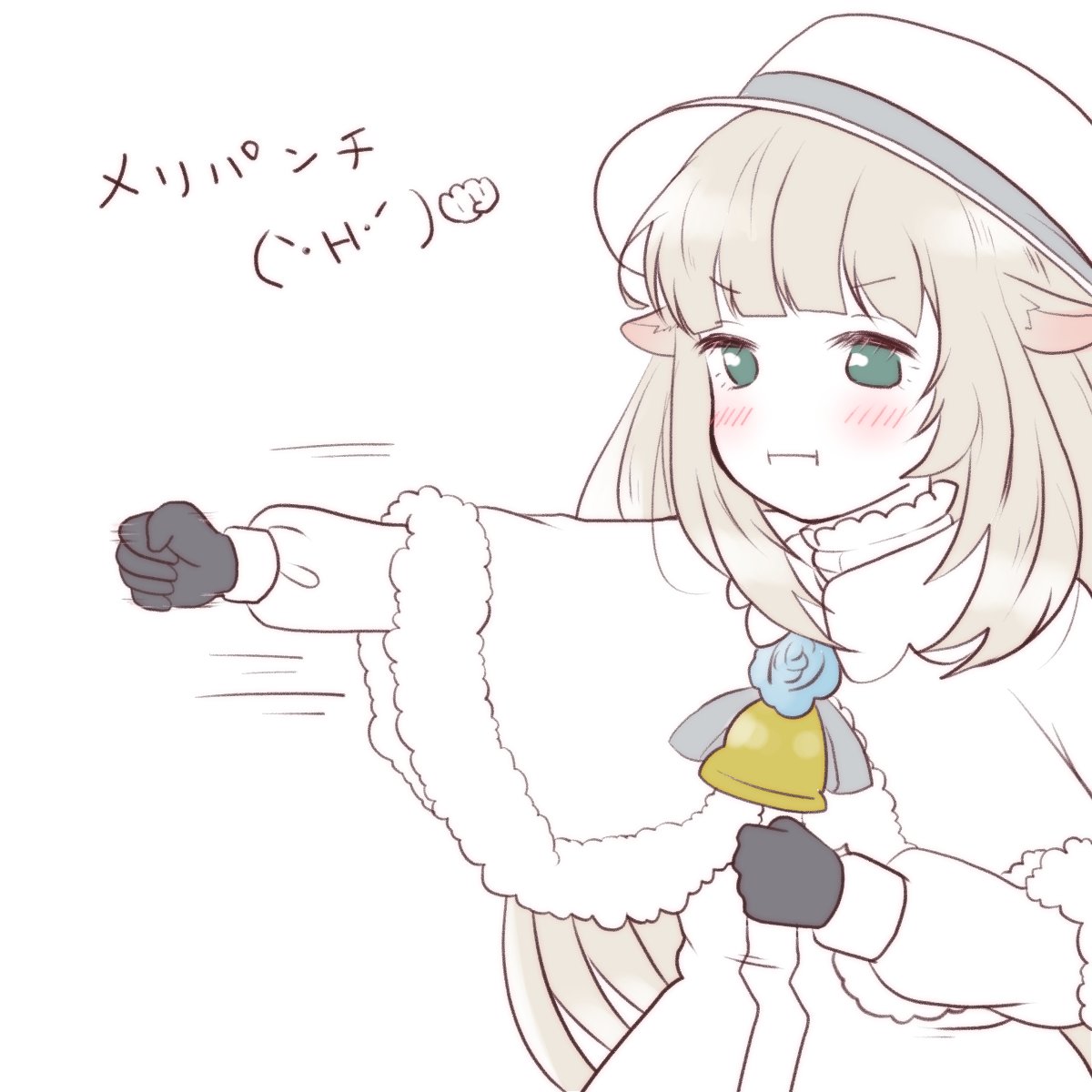 「たすけてメリーさん!
#Merry_at 」|かみやのしっぽのイラスト