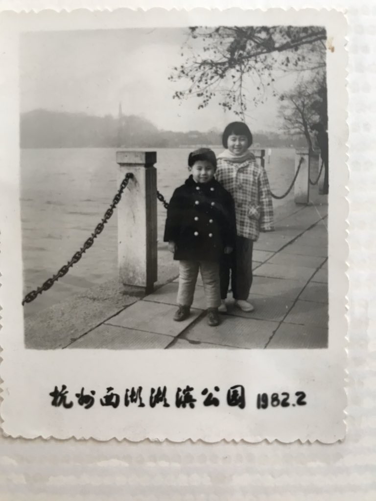 Back in 1st grade in China in 1982, we tried to imagine the future brought by Reform and Opening. 1 classmate: “if by the time we grow up, it’s permissible to kiss a girl in public, would you do it?”It seemed far fetched back then.Me and Sis at West Lake in Hangzhou in 1982