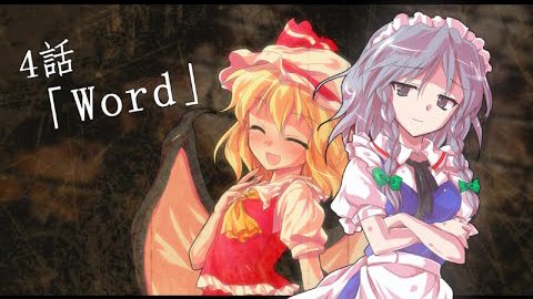 すみ かぜ はやて 月収68万円ライターゴウさんに学ぶ今からすぐ稼げるライター術13選 発信力向上セミナー2日目爆速レポート Documents Openideo Com