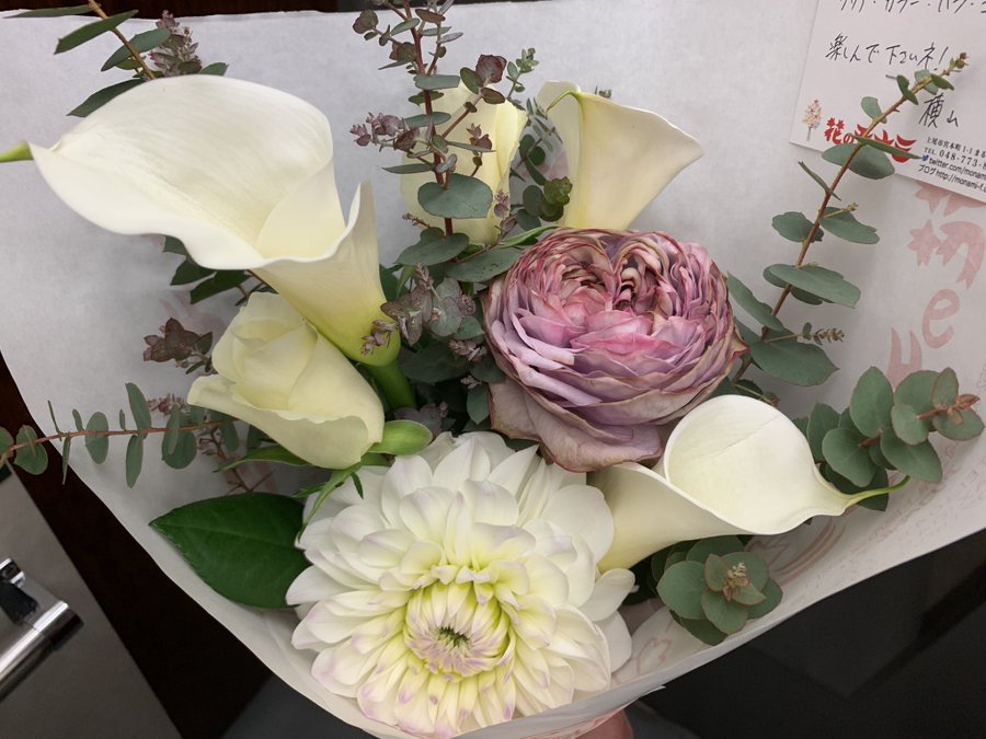 お家に お花を飾ろう という選択肢もありますよ 花のモナミ 埼玉県上尾市のお花屋さん