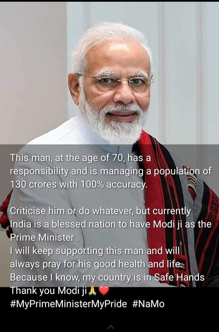 AthalePrachi's tweet photo. 🙏🙏 https://t.co/G68dKbYcKg