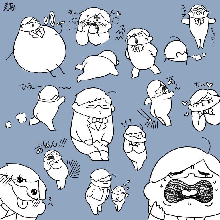 ちゃんと詰め合わせになってますかね?? 