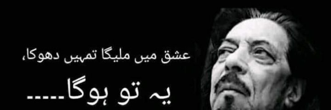 A on Twitter: A on Twitter: