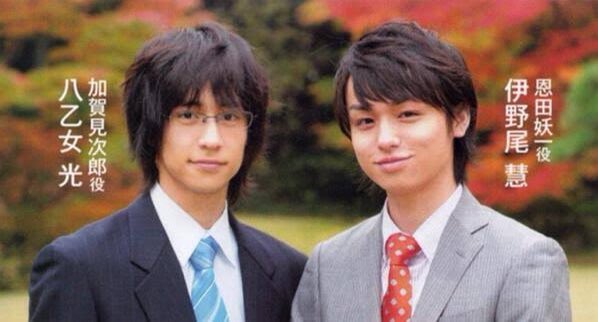 八乙女光 伊野尾慧 ダークシステム 恋の王座決定戦〈DVD4枚組〉 Amazon.co.jp: ダークシステム 恋の王座決定戦 [DVD] : 八乙女光