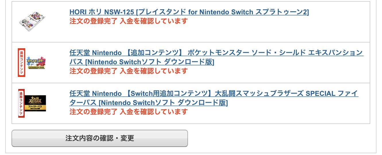 Zera 色々と注文した スプラトゥーンのスタンドなんてあったのか 知らなくて無地のスタンド買ってしまってたわ T Co Wavoz03uue Twitter Zera 色々と注文した スプラトゥーンのスタンドなんてあったのか 知らなくて無地のスタンド買ってしまってたわ T Co Wavoz03uue Twitter