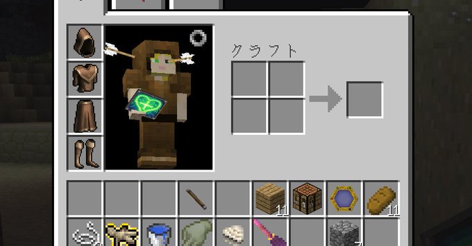 翡翠さん がハッシュタグ Minecraft をつけたツイート一覧 1 翡翠さん がハッシュタグ Minecraft をつけたツイート一覧 1