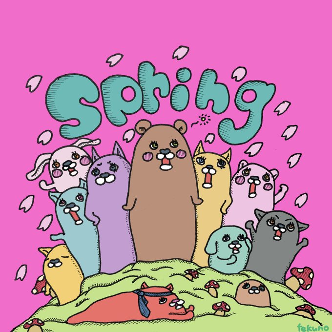 この生き物たちは、
通年発見されているが
春に多く目撃情報が多い種族。
日本語に似た言葉を使うが
日本語を理解しておらず
独自の言語でコミュニケーションをとり
同じ種族で集まりがち。
可愛い生き物です。

#イラスト 