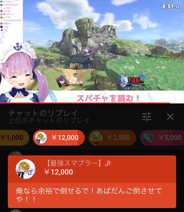 Sumabot1さんのイラストまとめ