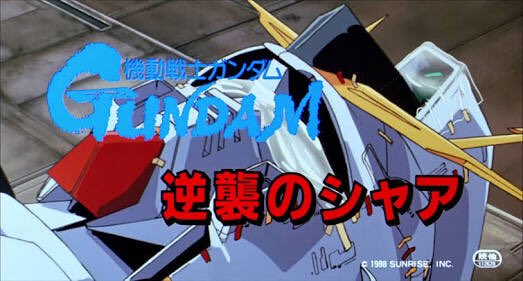 ウナム日月｜ボドゲ大祭9/20,21(日)静岡時之栖 on X: 