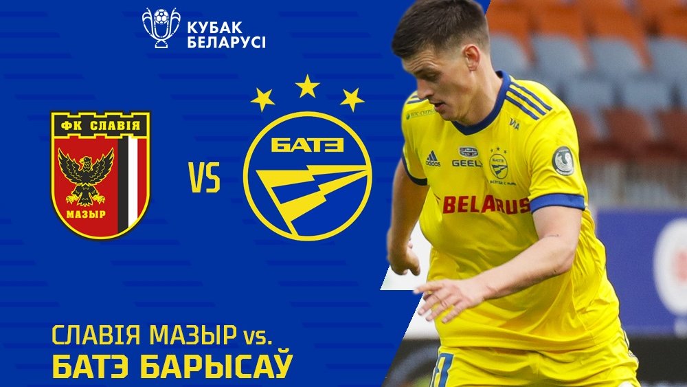 FCBATE's tweet photo. Next game!⚡

⚽ "Slavia" Mozyr – "BATE" Borisov
🏆 Cup of Belarus 19/20, semifinal, first leg
🗓 8 april
⏰ 17:30
📍Mozyr

#КААвсегдаснами #SLABATE #alwaysfirst🥇 https://t.co/GoOlB8kWkQ