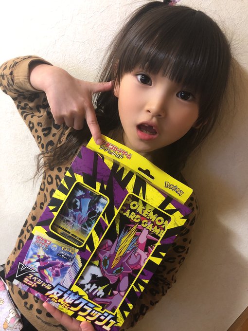 Twitterのコスプレ画像7