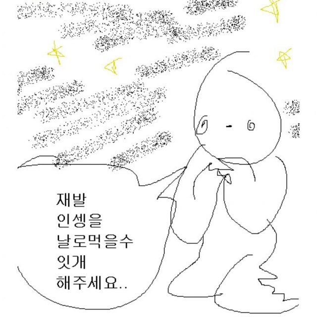 자택경비원 tweet media
