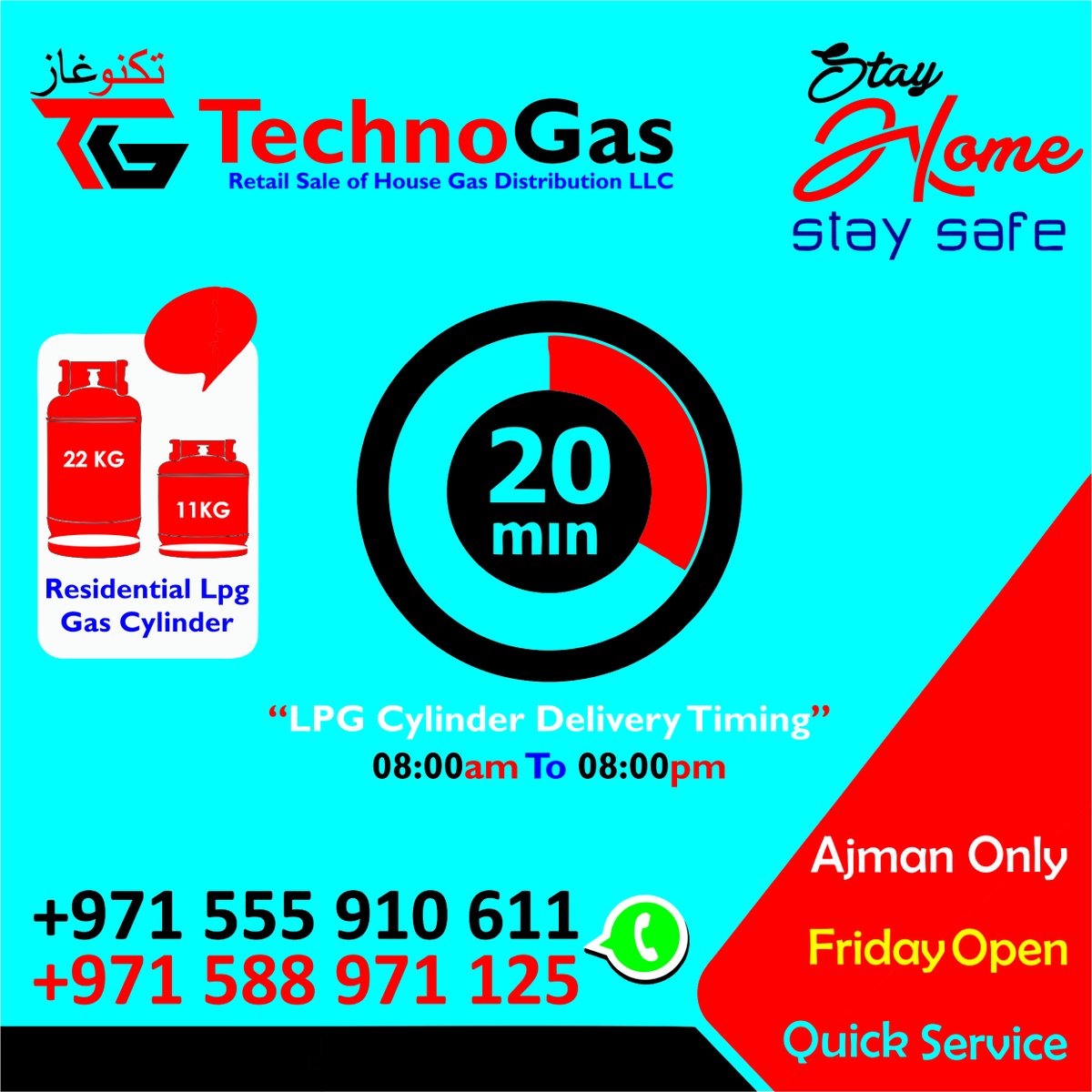 technogasajman's tweet photo. https://t.co/XJoYtbXoD9