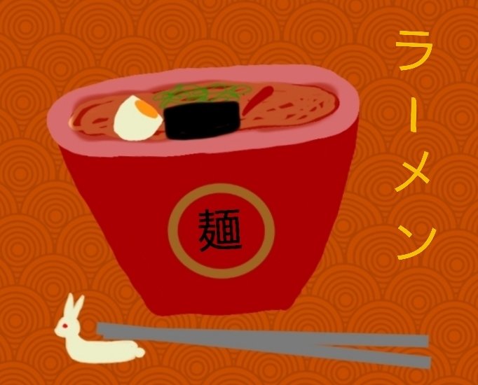 برچسب メニュー看板 در توییتر