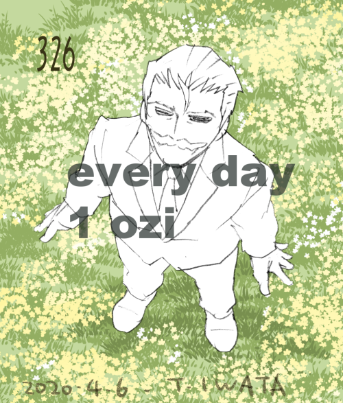 花畑のtwitterイラスト検索結果 花畑のtwitterイラスト検索結果