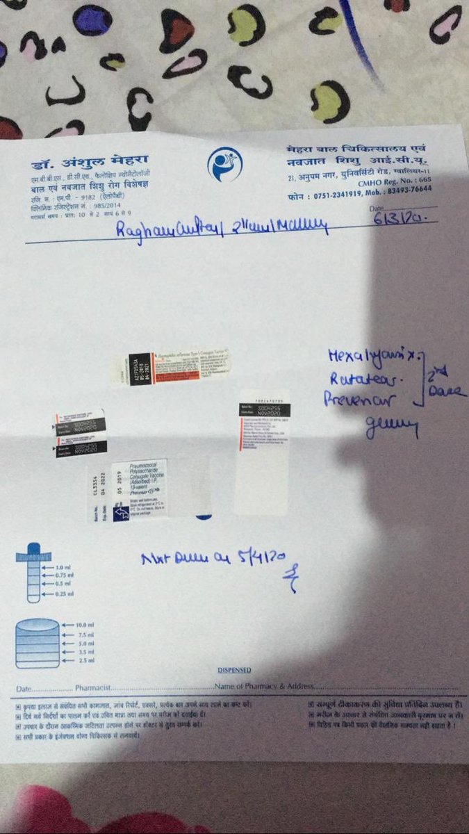 AgniveerIndian's tweet photo. @jhansipolice @Uppolice @IgrangeJhansi @myogiadityanath @dmjhansi1 Hon’ble CM Sir @myogiadityanath .I have been calling these number from five days, didn’t get any help from them. I was told to apply online and they have rejected. My 3 month old kid vaccination is due. Pls help and provide e pass to go to Gwalior from Ranipur Jhansi.@dmjhansi1 https://t.co/12BDMvqe3Z