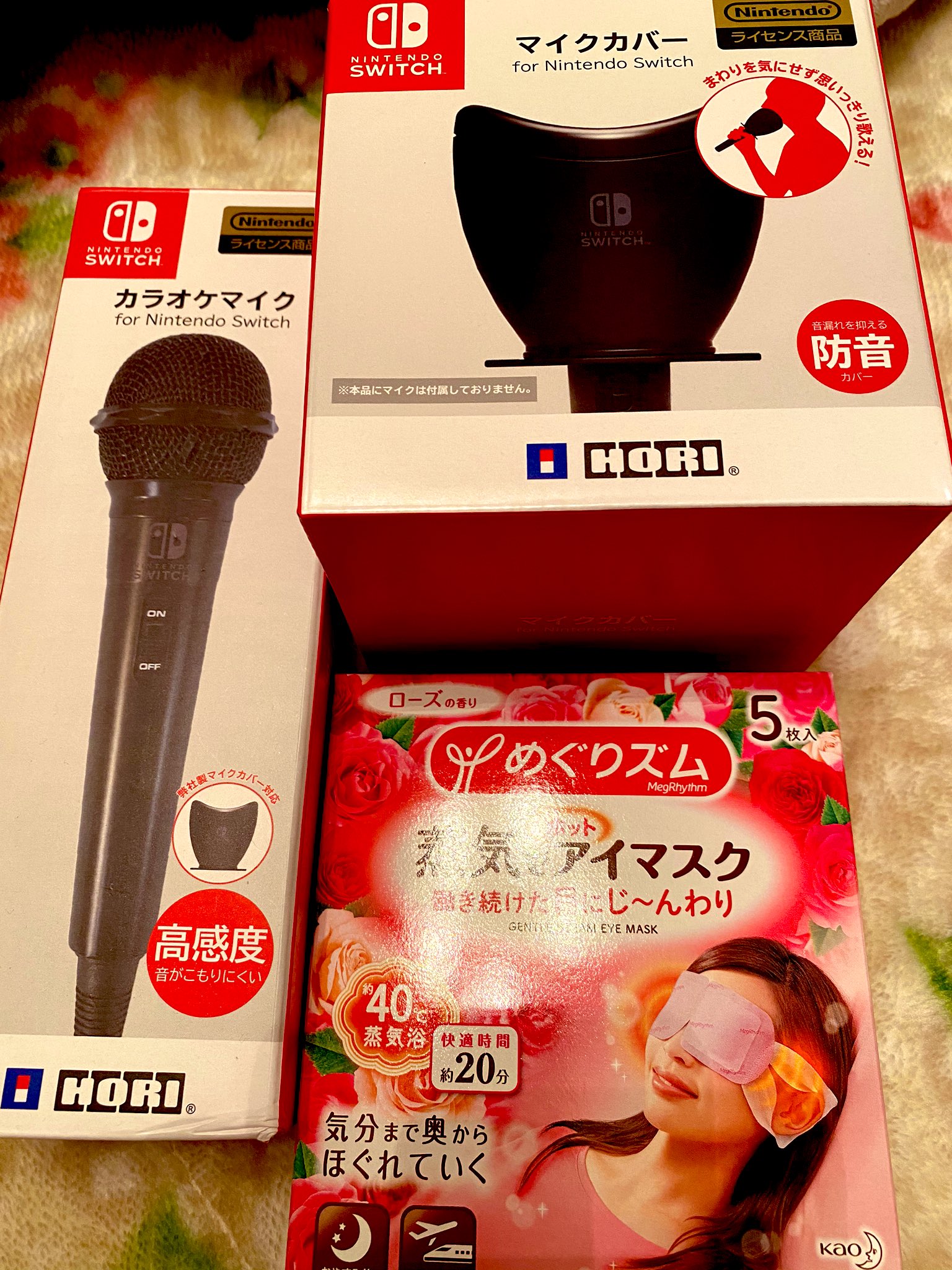 葉月ゆら 今日も元気 Iceman Madomin カラオケやさんみたいには歌えないけど楽しく歌えるので嬉しいどすっ Twitter