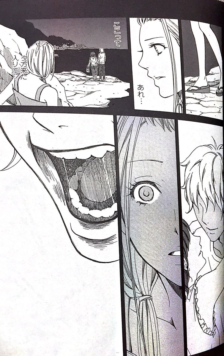 海の家でバイトしてた時にあった怖い話(2/3)【再掲】

#創作漫画
#漫画が読めるハッシュタグ
#外出できない人を和ませるために過去作を再度アップする
#自宅待機が奨励される今こそ漫画を宣伝しよう 