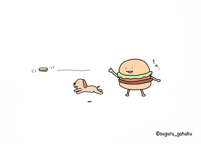 ピクルスのtwitterイラスト検索結果 ピクルスのtwitterイラスト検索結果