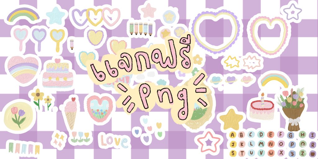 Bbb🧚🏻♀️✨ tweet media