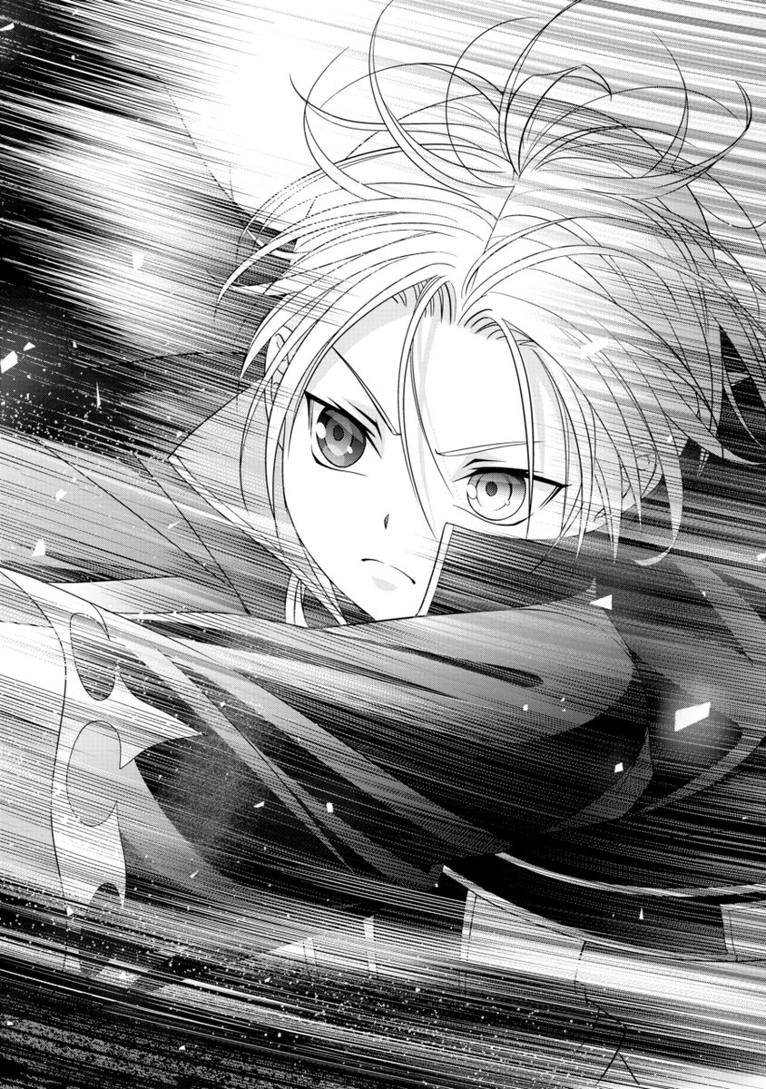 貴族 転生 恵まれ た 生まれ から 最強 の 力 を 得る