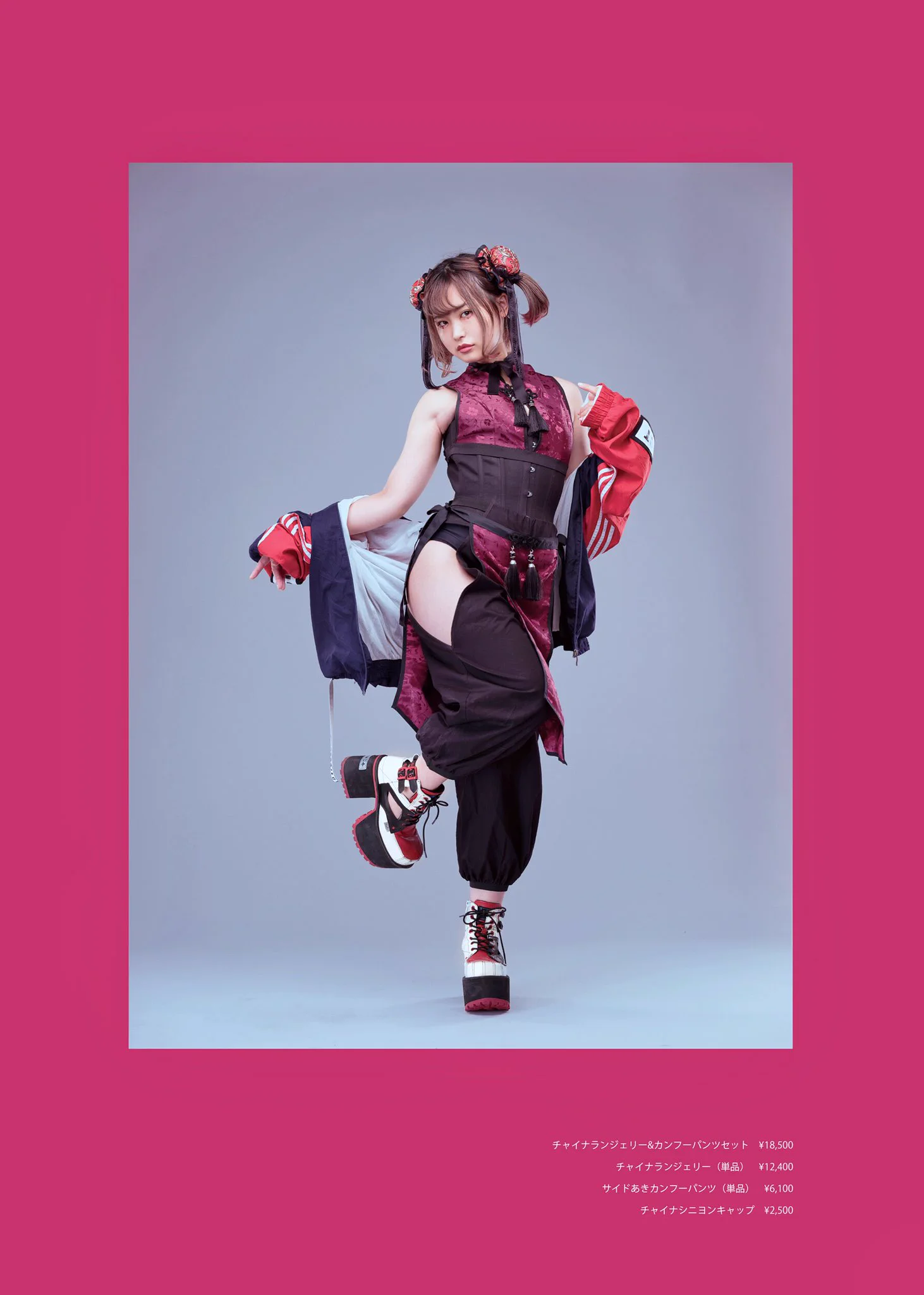 M企画　チャイナ服 M企画 on X: 