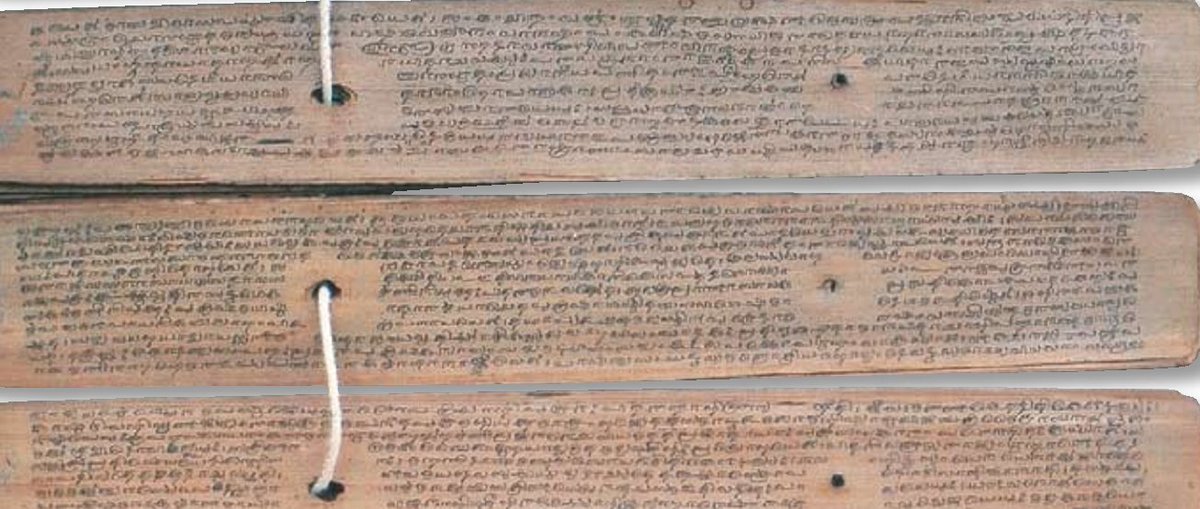 In Arthashastra ( Book IV, chapter 4, 5), Kautilya tells of detectives masquerading as brigands, going among criminals, & instigating them to attack caravans or village goods.Images of the original copy of Arthashastra, at Mysore Oriental Research Institute.