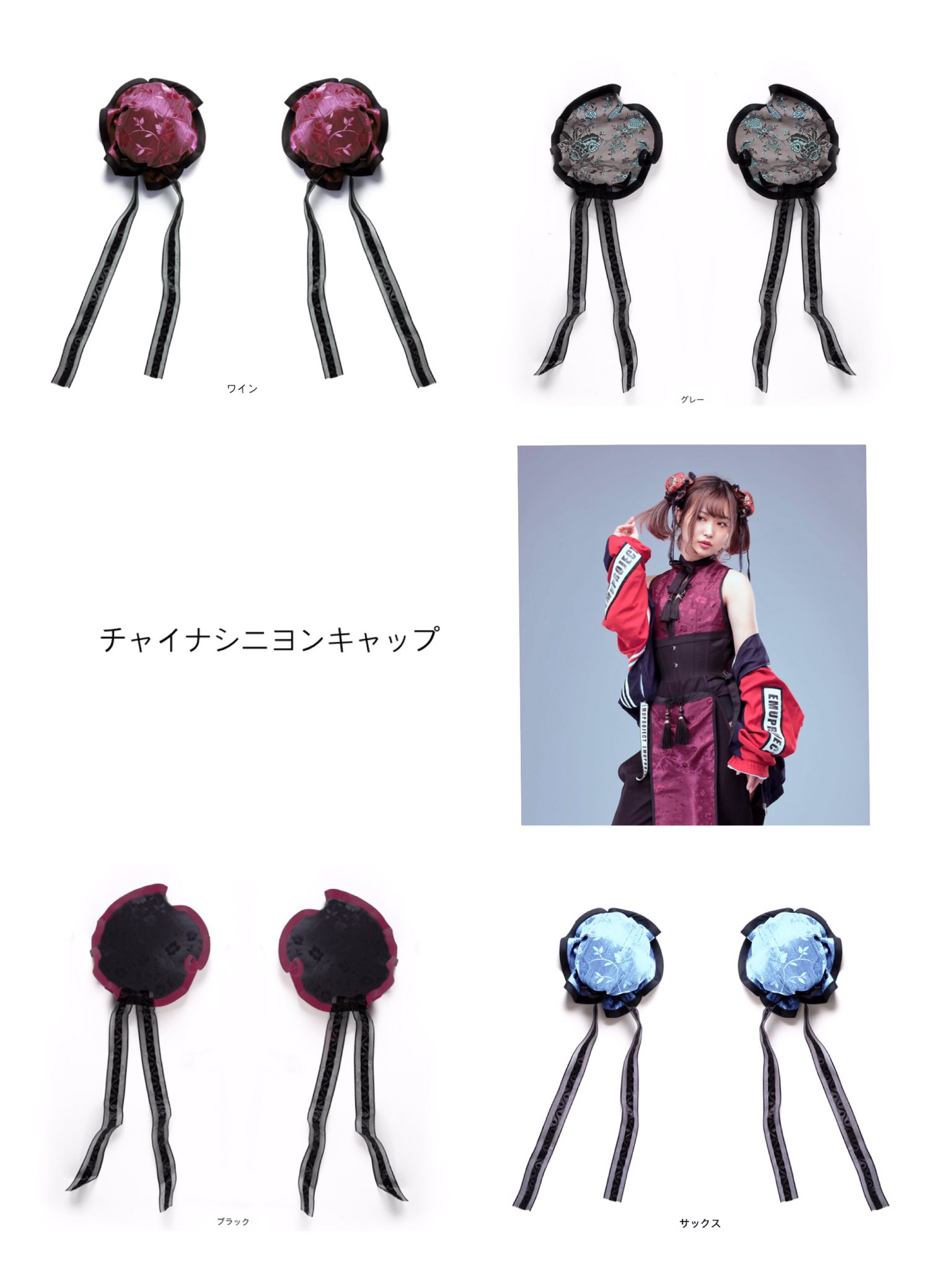 M企画 on X: 