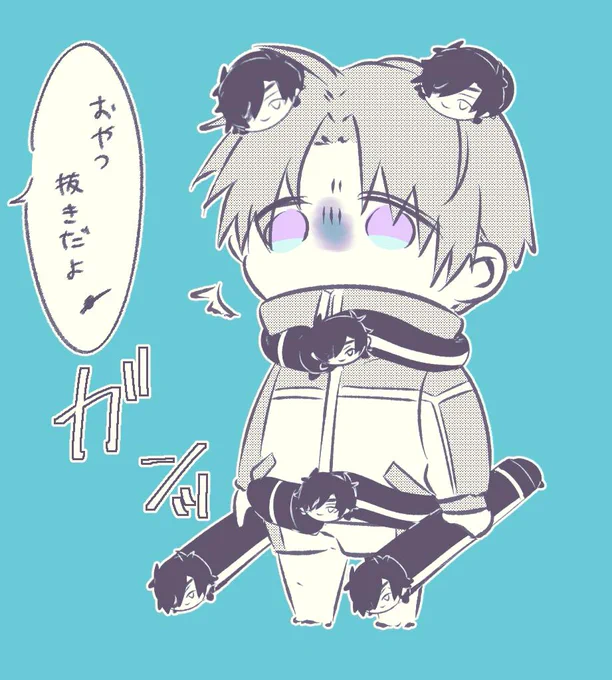 再掲もち 