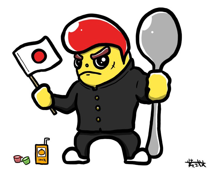 リーゼントのtwitterイラスト検索結果 リーゼントのtwitterイラスト検索結果