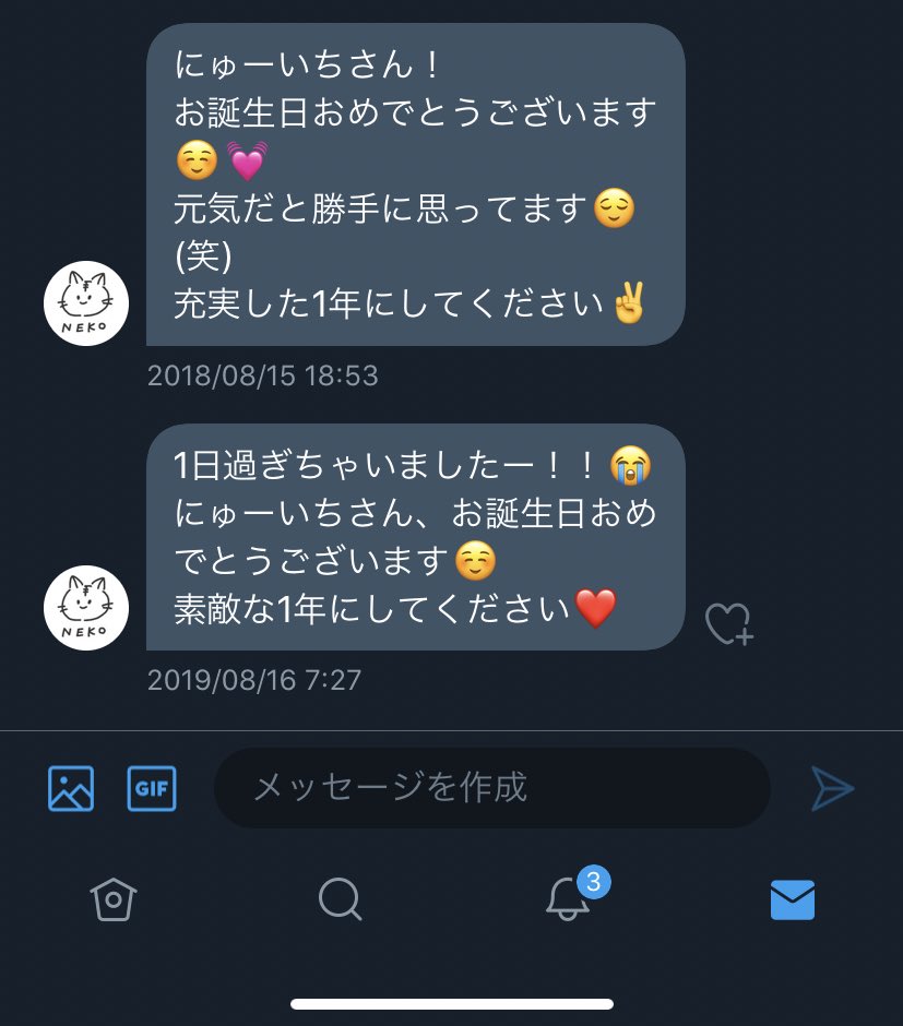 NEW1LOWTV1's tweet photo. 久しぶりにアカウントにログインできた。
絶対また動画とるわ。
みんなありがとうな。
みんなげんき？ https://t.co/etzYliR3TU