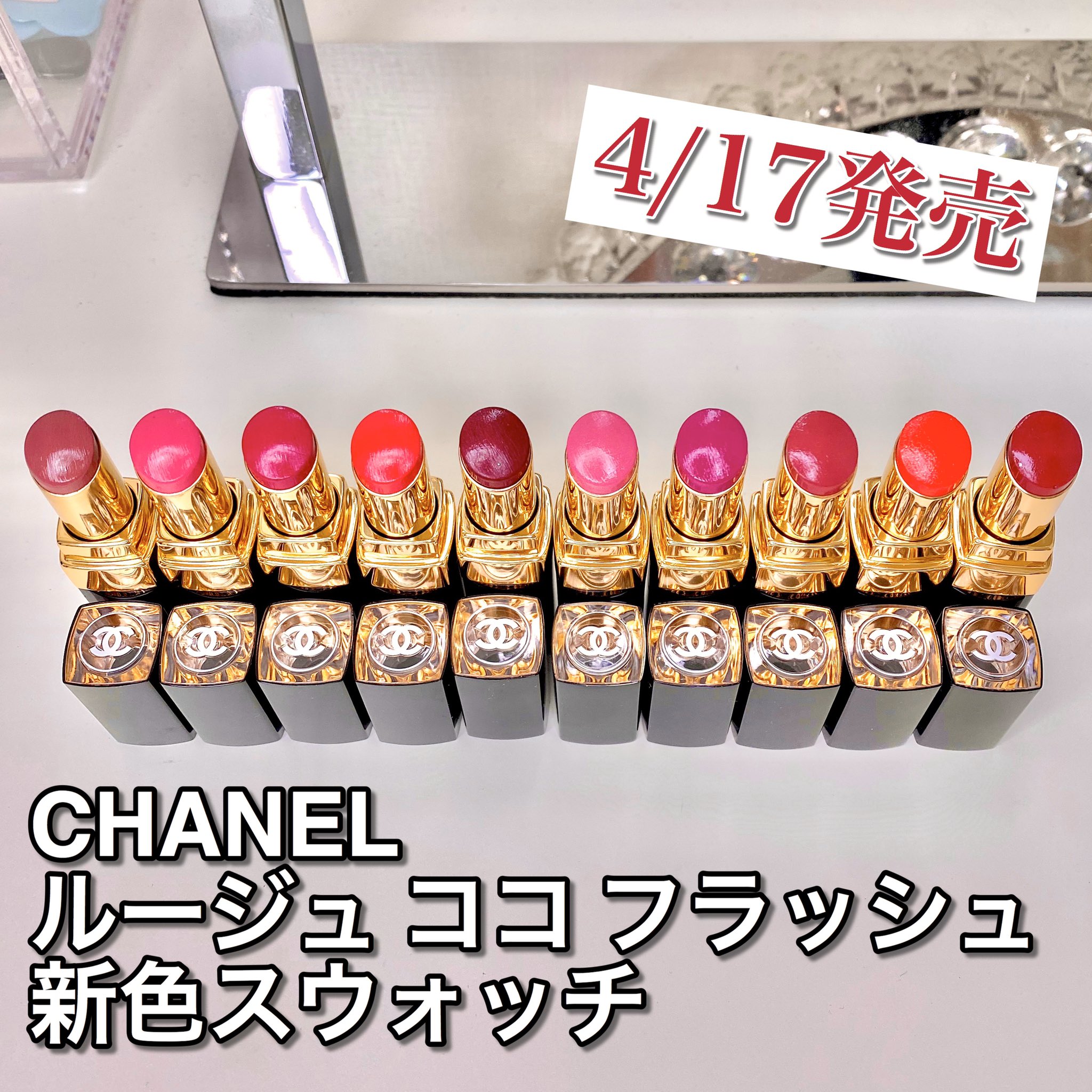 コスメヲタちゃんねる サラ💄 on X: 