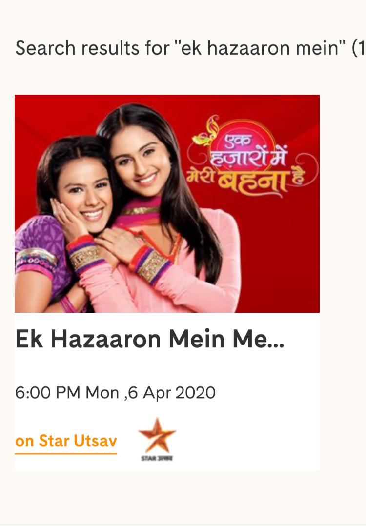 I_stan_queeNIA's tweet photo. What a day 🥺🥺
1. Re-run of #ehmmbh on #StarPlusHD &amp; #StarUtsav 💃💃
2. #Throwback to the most Memorable Memories of #KryNia #JeeMan

#NiaSharma #KrystleDSouza 
@Theniasharma @krystledsouza https://t.co/hdiktztiFL