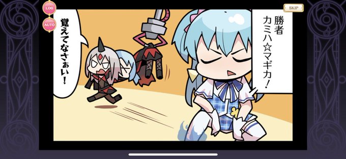 クリムゾンスマッシュのtwitterイラスト検索結果