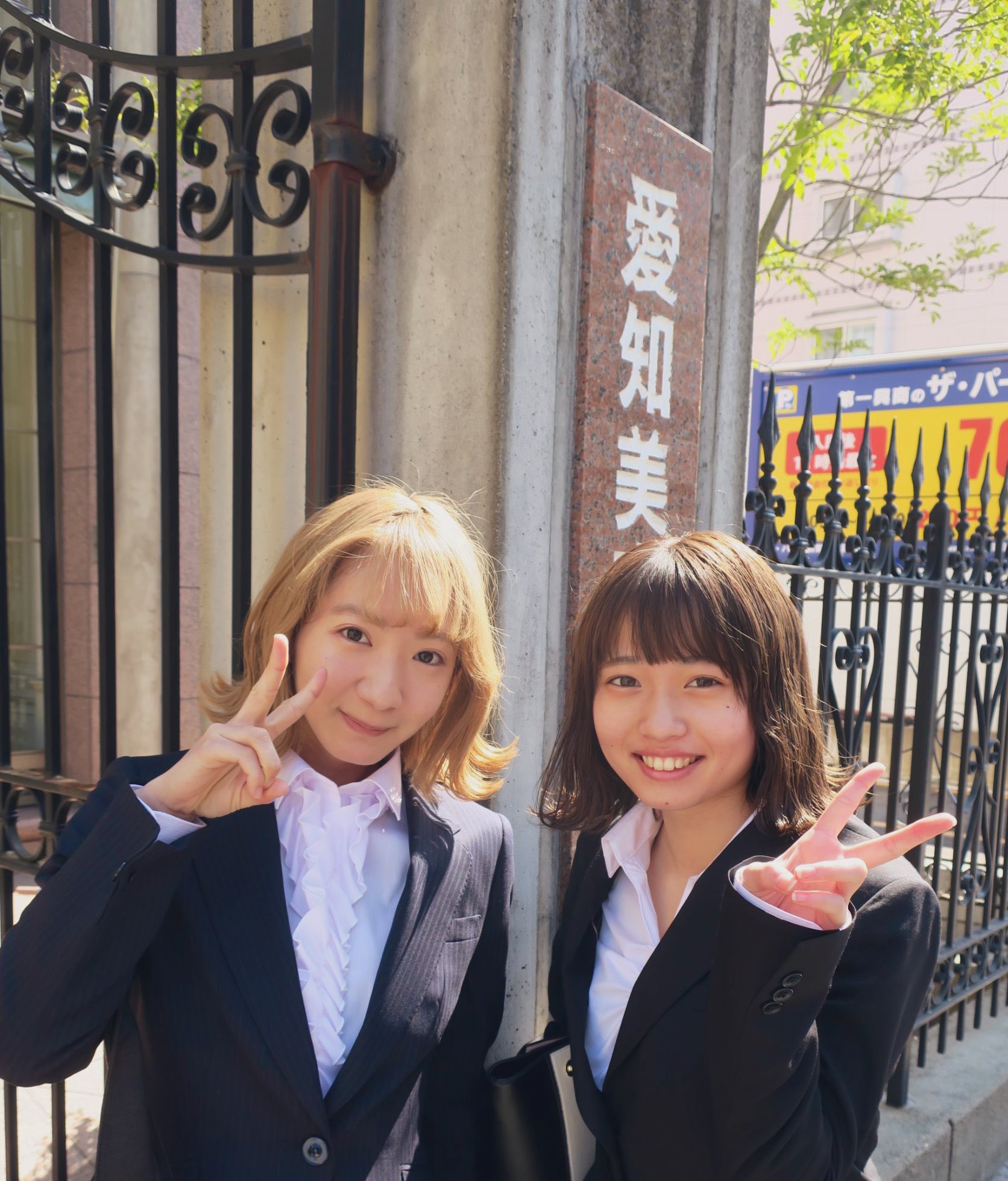 美容学校　一式 kids cut ✂︎ 高知美容室#高知美容師#仁淀川町#キッズカット