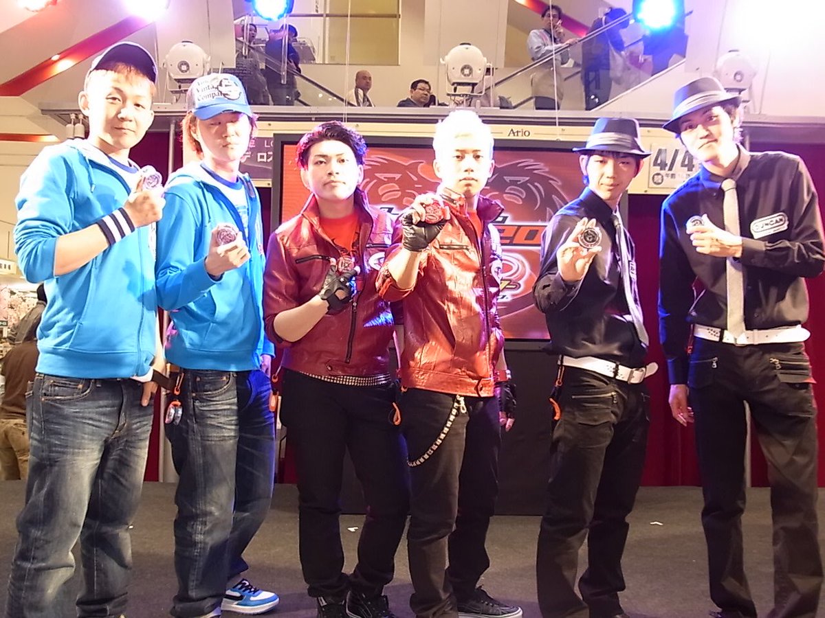 すっごい懐かしい写真出てきた！ 2010年ハイパーヨーヨー