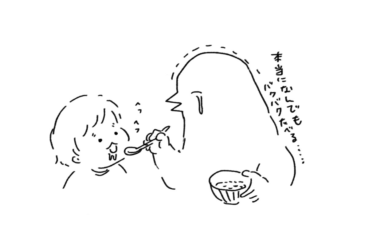 ひなちゃんはとてもよく食べる
ことりさんも最近はなんでも食べるようになった…2人ともたくさん食べて大きくなって〜 