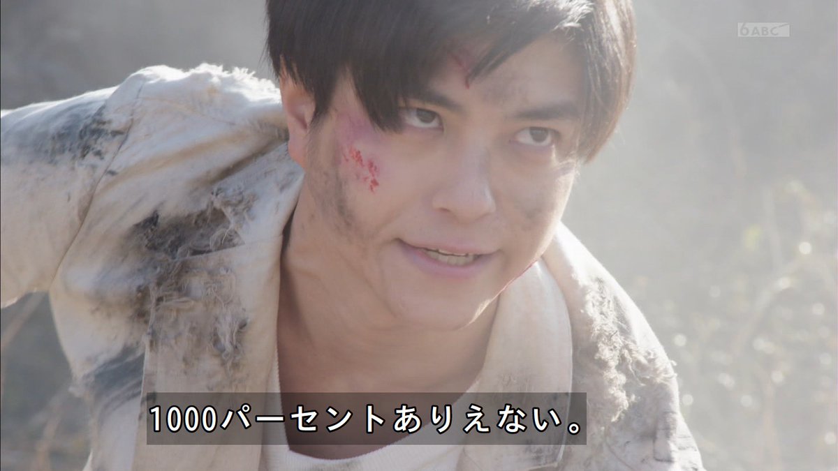 クィーン در توییتر この画像でボケて Nitiasa 1000パーセントありえないこととは