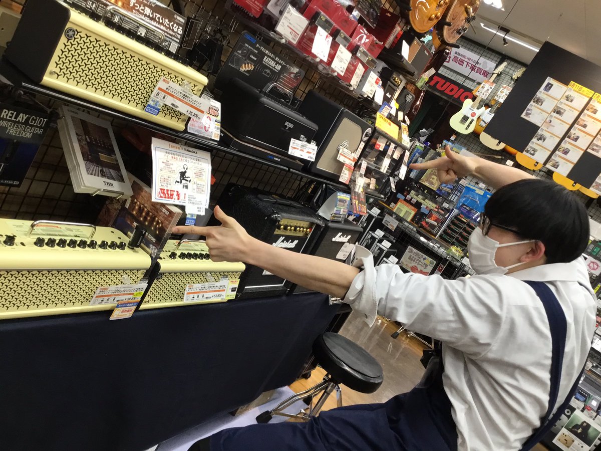 島村楽器 イオン長岡店 ギタセレ ギタセレ更新しました 今回はyamahaのthrシリーズとbossのkatana Airです T Co Gqqbijgshn 島村楽器 イオン長岡店 ギタセレ ギタセレ更新しました 今回はyamahaのthrシリーズとbossのkatana Airです T Co Gqqbijgshn